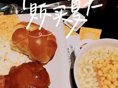 -大家乐(广州荔湾领展广场店)