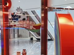 -鱼酷活鱼烤鱼(恒隆广场店)