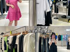 -长沙友阿奥特莱斯