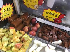 甘草水果-老炳·七丛松甘草水果