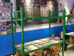 -马路牙子地桌烤肉(工体店)
