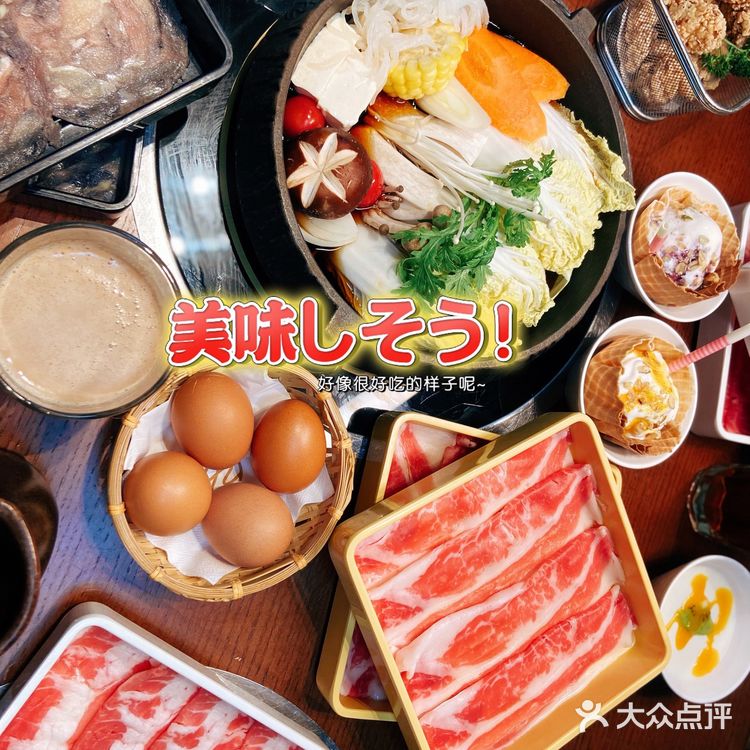 南京美食｜水林间居然有听音乐的鸡蛋‼️