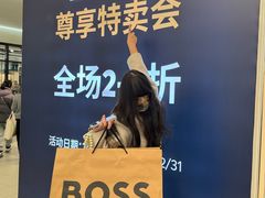 -宁波杉井奥特莱斯广场