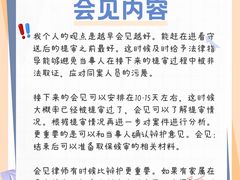 -上海诚本律师事务所·刑事辩护团队