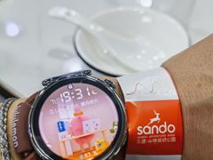 -云中菜馆(恒晟·云中绿园店)