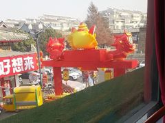 -老员外骨汤火锅(海州古城店)