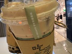 -吃茶三千(海港城店)