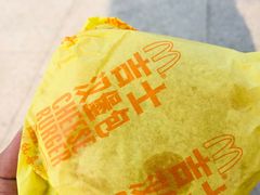 -麦当劳(厦门思明路店)