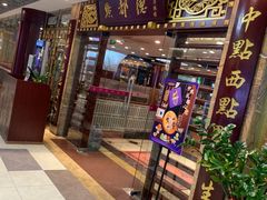 -点都德(汇胜楼店)