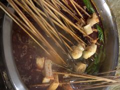 -西航涮涮(振兴路直营店)