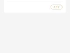 -LELECHA乐乐茶(新街口大洋店)