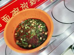 -乡党臊子面(丰庆公园店)