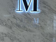 -Lady M(沙田新城市广场店)