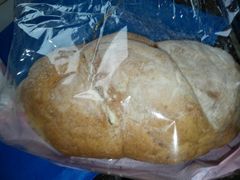 法式紫苏面包-迪莉娅(欧亚卖场店)