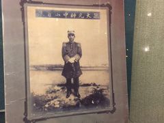 -上海孙中山故居纪念馆