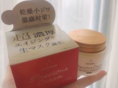 -莎莎(西九龙高铁站店)