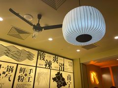 -三姐·老友记·南宁老友粉(朝阳区光华路嘉里中心店)