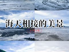 -平湖九龙山旅游度假区
