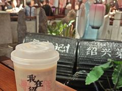 -寻宝记绍兴菜(鲁迅路店)