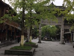 -崇州市街子古镇