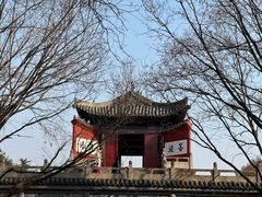 -洛阳白马寺