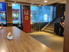 -麦当劳(东急新天地店)