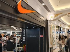 -江南环球港