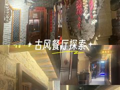 -帝一铭家宴(板塘店)