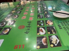 -令氏家外家周秦食府(高新店)