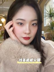 -臣丽纹眉品牌连锁