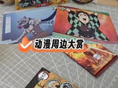 -南屏步行街