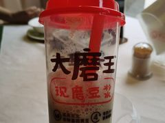 -永和大王(茉莉上新·共和新路店)