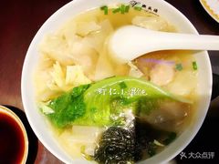 -熙盛源(苏苑街店)