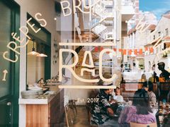 -RAC BAR(安福路店)