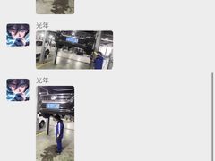 -昆明中致远上汽大众4S店(西山区店)
