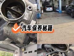 -李师傅修车连锁(万柳店)