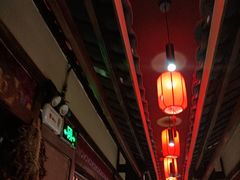 -苗岭侗寨(金阳店)