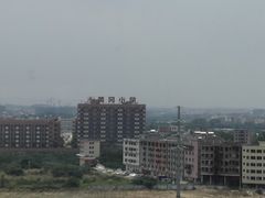 -广州富力空港假日酒店