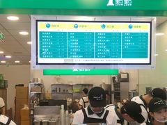 -1点点(二七万达店)