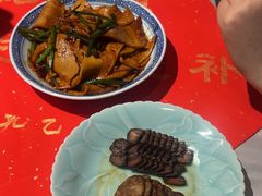 -孔乙己酒家(虹桥路店)