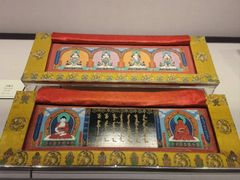 -台北故宫博物院