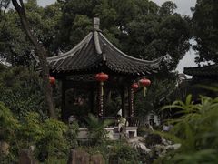 -个园