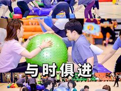 -世纪钟