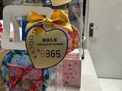 -GODIVA(万象城店)