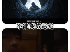 -中影国际影城(西溪印象城CINITYLED店)