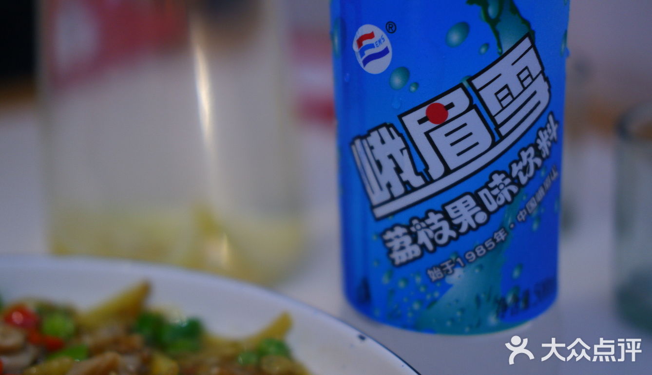 探店｜找一家平价好吃的川菜馆🌶️🌶️🌶️
