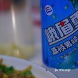 探店｜找一家平价好吃的川菜馆🌶️🌶️🌶️
