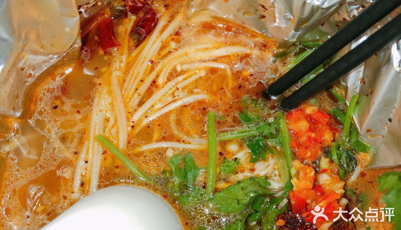 超级美味的花甲米线