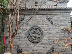 -四喜小胖·北京涮肉(五道营店)