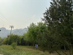 -北京凤凰岭